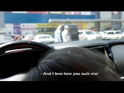 ❤️ Засмоктала прямо на стоянці біля супермаркету Анальне відео на uk.bookland.top ❌